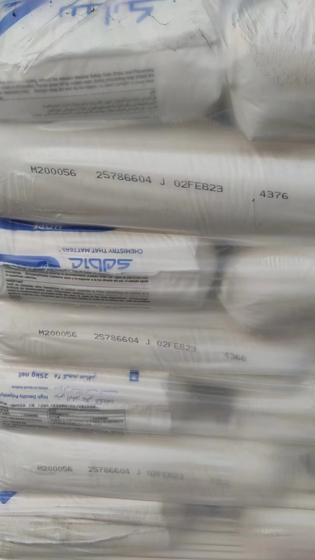 SABIC HDPE M80064高流动食品级